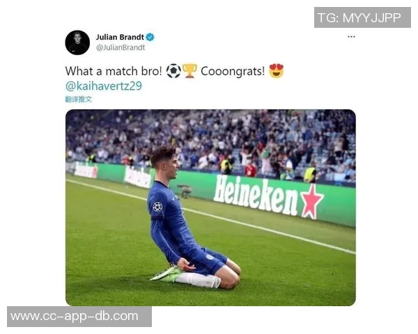 布兰特主场连续四场破门创首秀以来新纪录展现出色状态